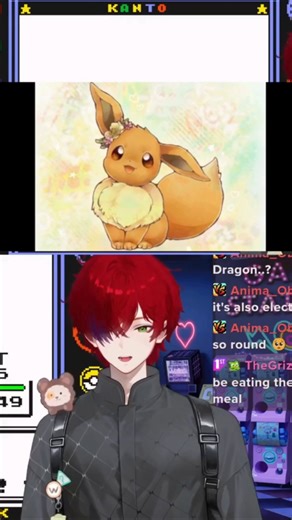 Eevee's cry sounds like "YA BOI" | #tehdompie on #twitch