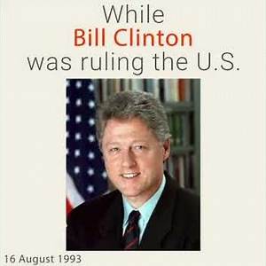 August 16, 1993 - This day in 30 sec. - Takemeback.to