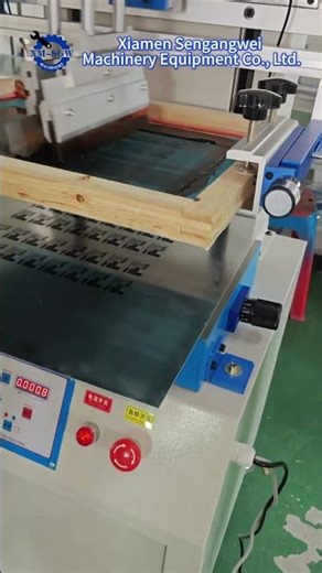 ⚙️ Semi-automatic Flat Screen Printer for Aluminum Sheets