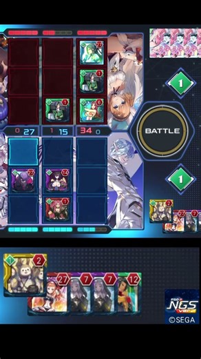 【PSO2NGS】LS試合動画0619_ショート【ラインストライク】 #games #gaming #pso2ngs #pso2 #LineStrike #LS