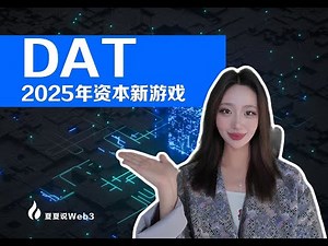 上市公司不务正业？悄悄囤“它”狂赚百亿！？