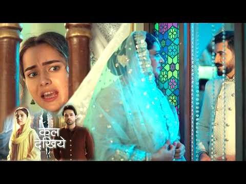 Seher Hone Ko Hai Today Promo 5th May 2026: Seher Ne Phera Wasim Ke Plan Par Paani, Bhadka Wasim