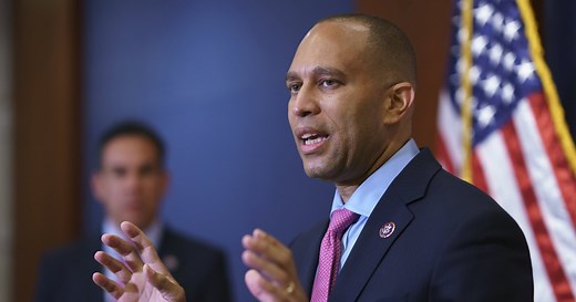 House Democrats launch PAC to protect incumbents from attacks from within