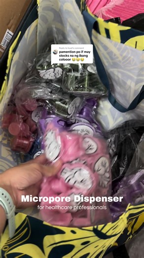 Micropore Dispenser for Nursing Essentials