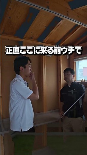 How to get ample storage space in a tiny house! | Continue reading