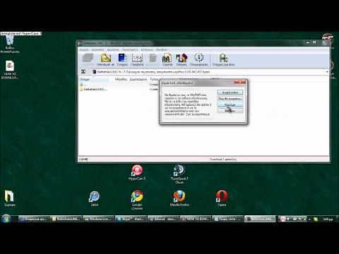 Download Battlefield 1942