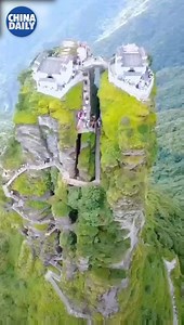 921K views · 8.9K reactions | Steep indeed! But you may want to go an #adventure into the Fanjing Mountain in S China's Guizhou province. | China Daily | Facebook