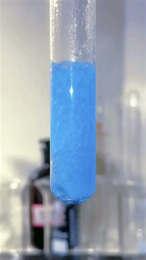 铜和氨水与过氧化氢反应 #知识科普 #原创视频 #化学实验 #一个实验让你爱上化学