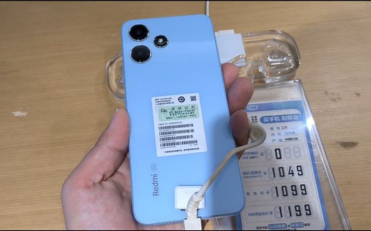 Redmi Note 12R频闪展示和上手体验