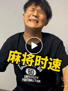 Discover Free Online Mahjong Games to Play Anytime