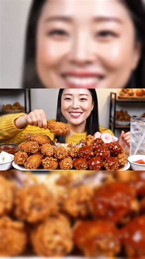 #mukbang