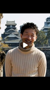 創価学会(SOKA Gakkai official) | . プレイバック体験発表🎤✨ 12/29から12/31までの3日間、 「プレイバック体験発表」と題して、 好評を博した青年部の体験動画の中から 選んだものを改めてご紹介します👏 全国各地で躍動する青年部の体験を、 ぜひご覧ください❗ ーーーー ... | Instagram