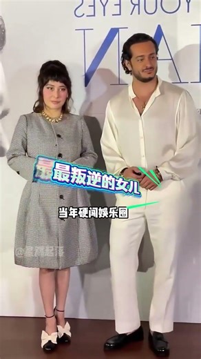 賭王二太去世不足四年，長女何超瓊孤獨掌權不婚不育，三女何超蕸驟然離世，豪門風光難掩人丁稀薄的遺憾#賭王 #何超瓊 #何超蕸去世 #內容啟發搜索 #影娛熱點團