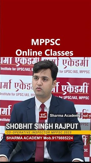 "I Cleared MPPSC with Low Fees Coaching" | Affordable Education | Sharma Academy