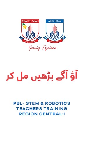 Our dedicated team recently participated in Project-Based Learning and Robotics/AI Training in Region Central 1! Together, we’re shaping the future of learning. | Allied Schools