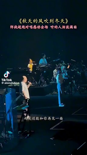 Siow (@siow37)’s videos with 原声 - Siow