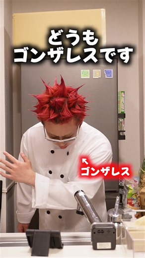 モテない俺が作るモテそうなハンバーガーランチセット#ヤングスキニー #ヤンスキ #レシピ #ハンバーガー #moshimoshi