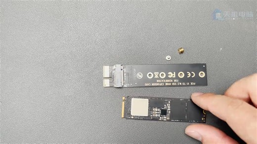 电脑没有M2接口怎么办？如何增加M.2固态硬盘接口 PCIE转接M.2 #电脑 #电脑知识 #电脑技巧 #硬盘 #电脑配件