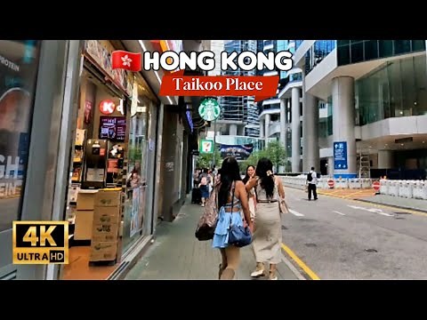 🇭🇰 Tong Chong Street | Taikoo Place Quarry Bay Hong Kong Walking Tour 4K April 2025