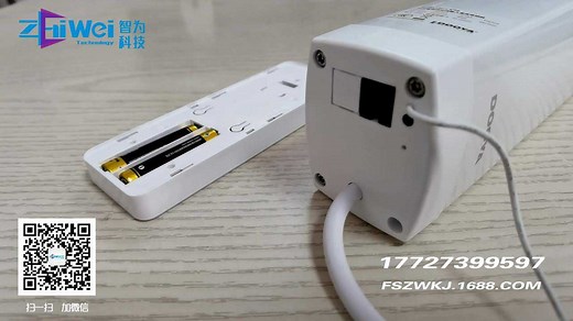 杜亚开合帘电机82电机与遥控器清除行程设置方法教程#电动窗帘#智能家居