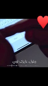 972K views · 10K reactions | مصطفى كامل - Mostafa Kamel | Mido Star Online | Facebook