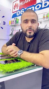 Comment désactiver le TalkBack ⁉️🤔🧐 | 06mobile