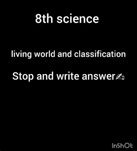 8th science chapter 1st