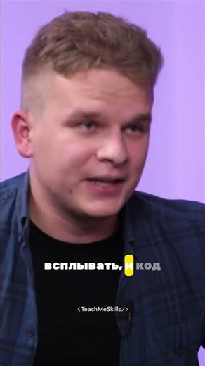 The Best Code Editors for TypeScript