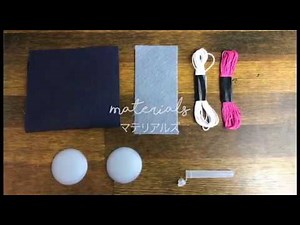 Making a Kogin Embroidery Button Cover