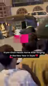 7.4M views · 51K reactions | Sauteli Maa Ne Bete Se Ki Ashleel Baate | Binge | Facebook