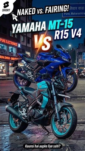 👉 Yamaha MT 15 vs R15 V4 🔥 Kaun Hai Real King? Shock Result 😳 #shorts #shortsfeed