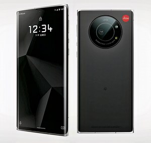 Leica Leitz Phone 1 Revealed, a Smartphone with a Camera That Has a Lens Cap