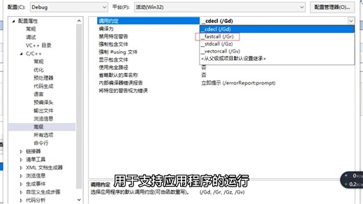 tvutility.dll丢失 amd_ags_x64.dll丢失 一键修复