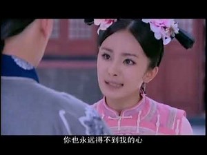 Chinese movie dubbed khmer ជ្រែកកំផែងនាគរាជ4