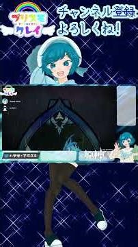 実況「天空の竜は悪龍の毒血を飲み眠りについた」#原神 #Vtuber #男の娘