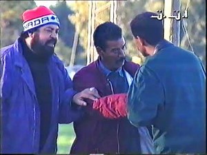 camera cachee 1996 le louagiste concurrence