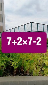 Math Quiz #mathwithprincess #mathviral #math #mathematics #mathskills #mathisfun #reels #reelsfb #fypシ゚viralシfypシ゚ | Math with Princess