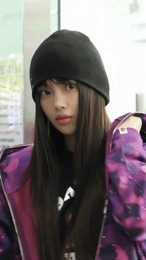 Hyein de NewJeans y su relación con Bape