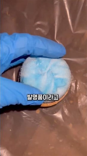 The secret to cleaning pipes that even experts with 20 years of experience love #shorts