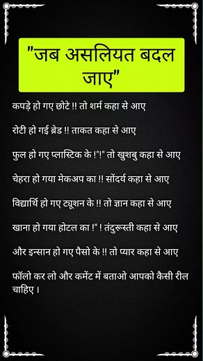 17K views · 34 reactions | The unknown facts about #BMW . Founding...