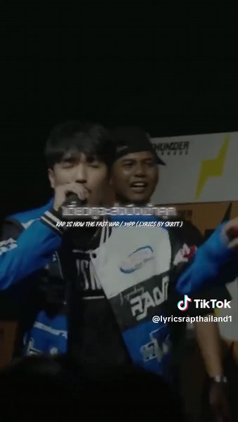 34PP - RAP IS NOW THE FAST WAR (Lyrics)