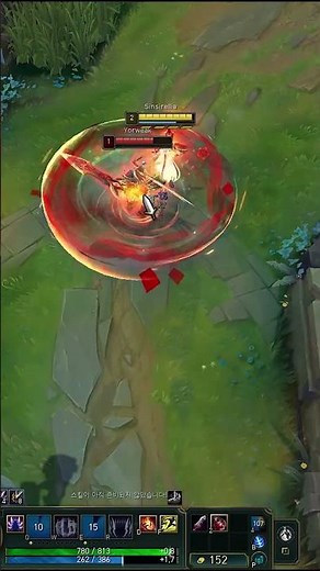 How to play Irelia vs Garen early game