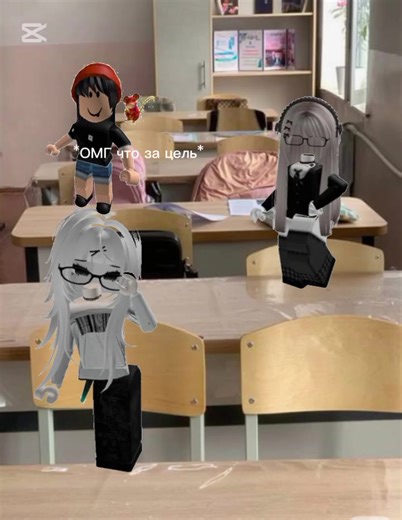 Дочь директора 4-часть #рек