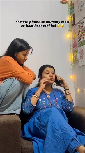 Rinku jha on Instagram: "Chugli karte wakt koie nai dikhta 😂"