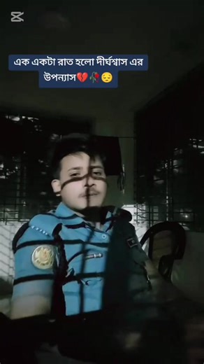 দীর্ঘশ্বাস কিন্তু অস্থায়ী❤️‍🩹 #Şคif_๓คlŞ_420_❤️‍🔥 #saifmals420