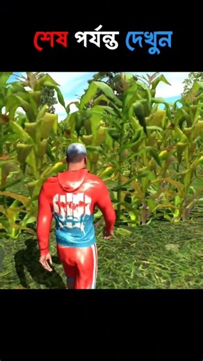 Hulk Power of Rules The Village😱 Indian bike driving 3D #shorts​ #viral​