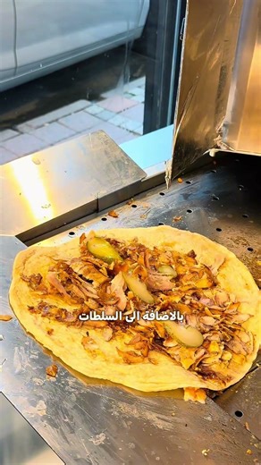 هالمكان بيقدم الشاورما بفكرة جديدة في اسطنبول 😍🇹🇷.اسم المطعم