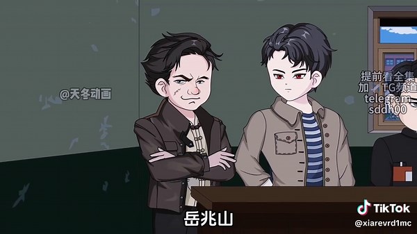 提前看全集加✈️频道sddh00 #沙雕动画 #虾仁动画 #穿越 #二次元 #华人