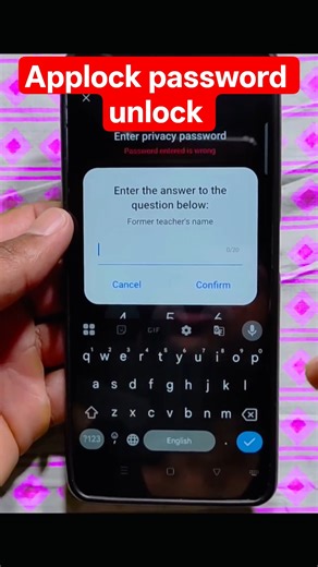 Privacy Password Kaise Unlock Karen | App Lock Privacy Password Reset Without Data Loss 2026