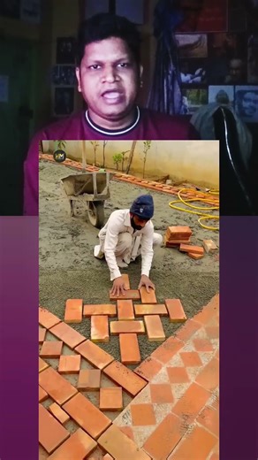 পাকিস্তানে যেভাবে বাড়ির উঠান তৈরি করা হয়! #CourtyardDesign​ #FloorDesign​ #Architecture​ #Shorts​